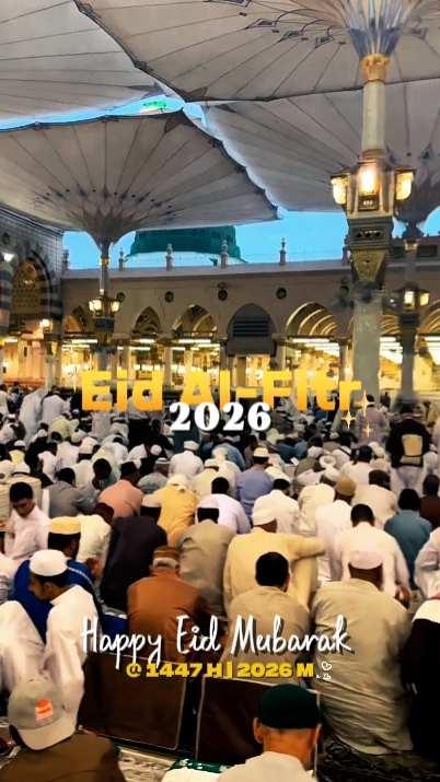 Eid Al-Fitr 2026