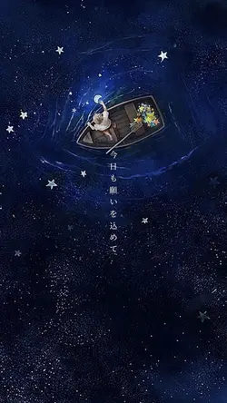 Ms.OOJA 愛しい人よ