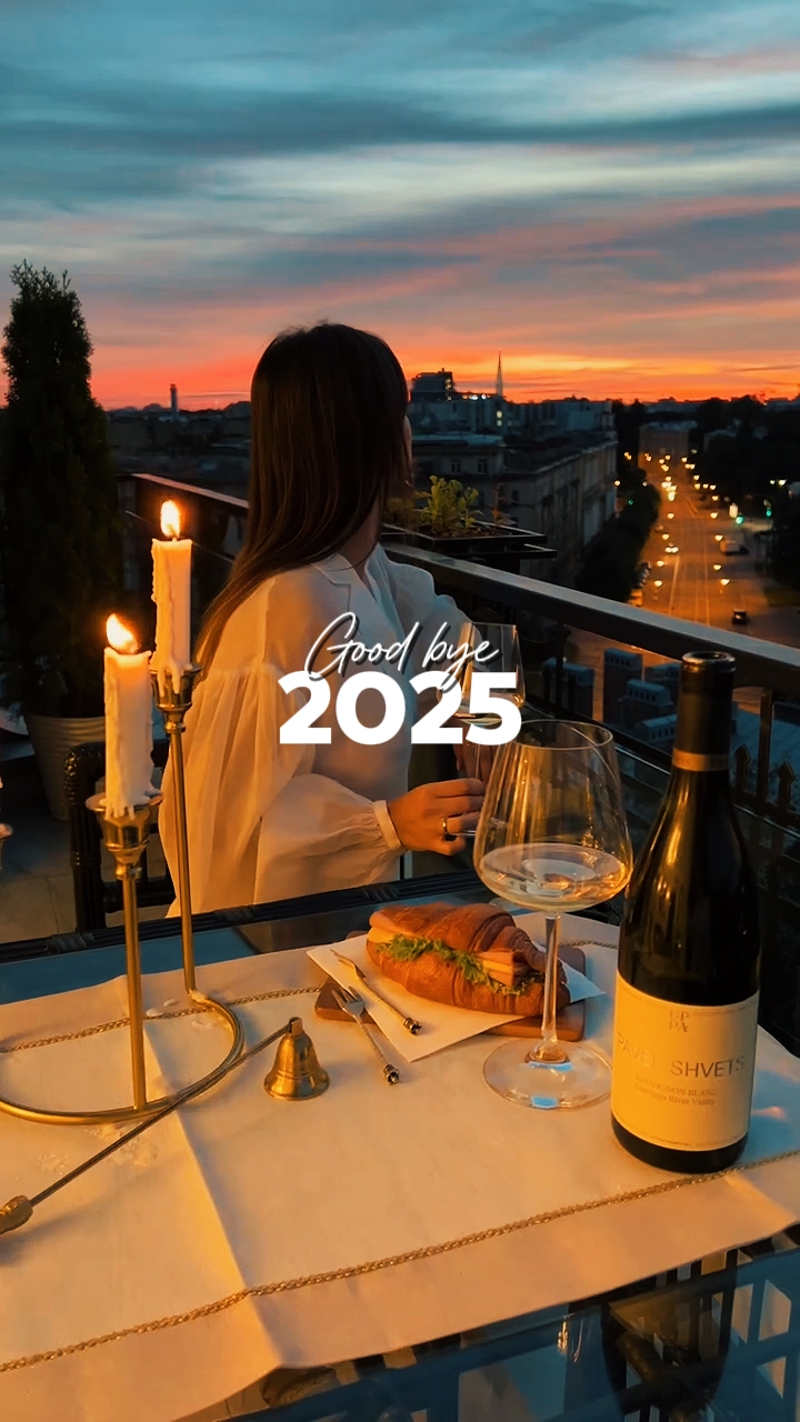 Adiós 2025