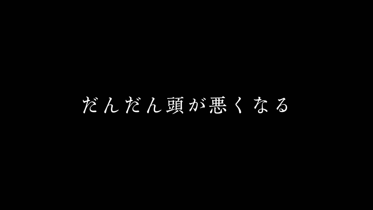 すきなことだけでいいです