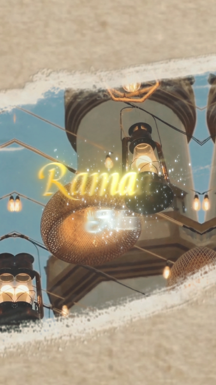 Ramadan Mubarak