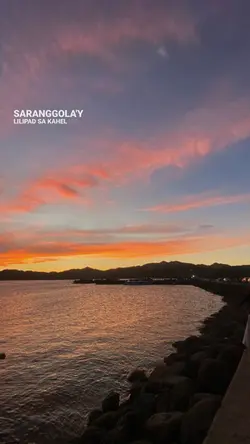 saranggola 