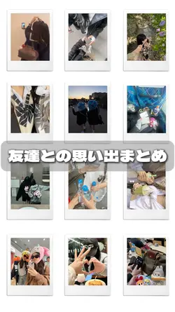 卒業シーズン 高校の思い出