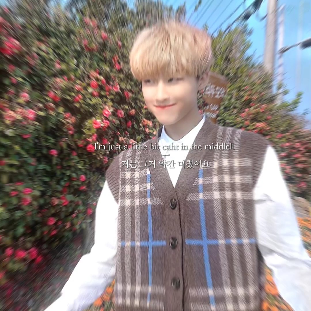 아잇 저스 리를빅