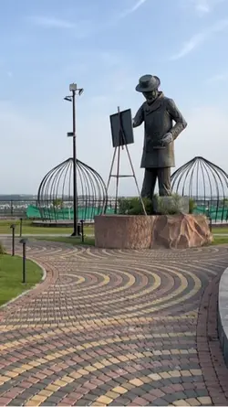 Guess the place
