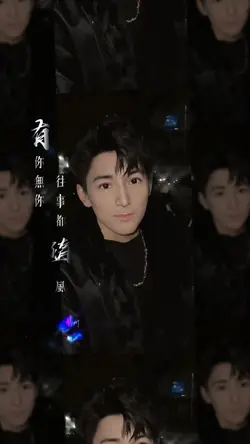 江湖夜雨十年燈