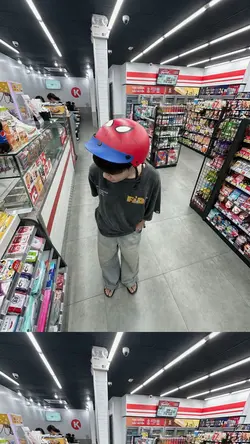 จัดไปวัยรุ่นจัดไปป