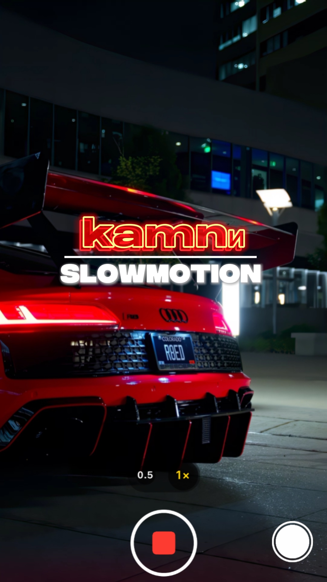 Kamnи • Esthétique lente