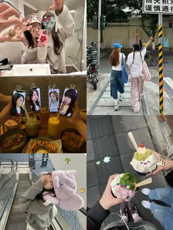 FRIENDS