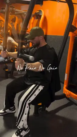no pain no gain 