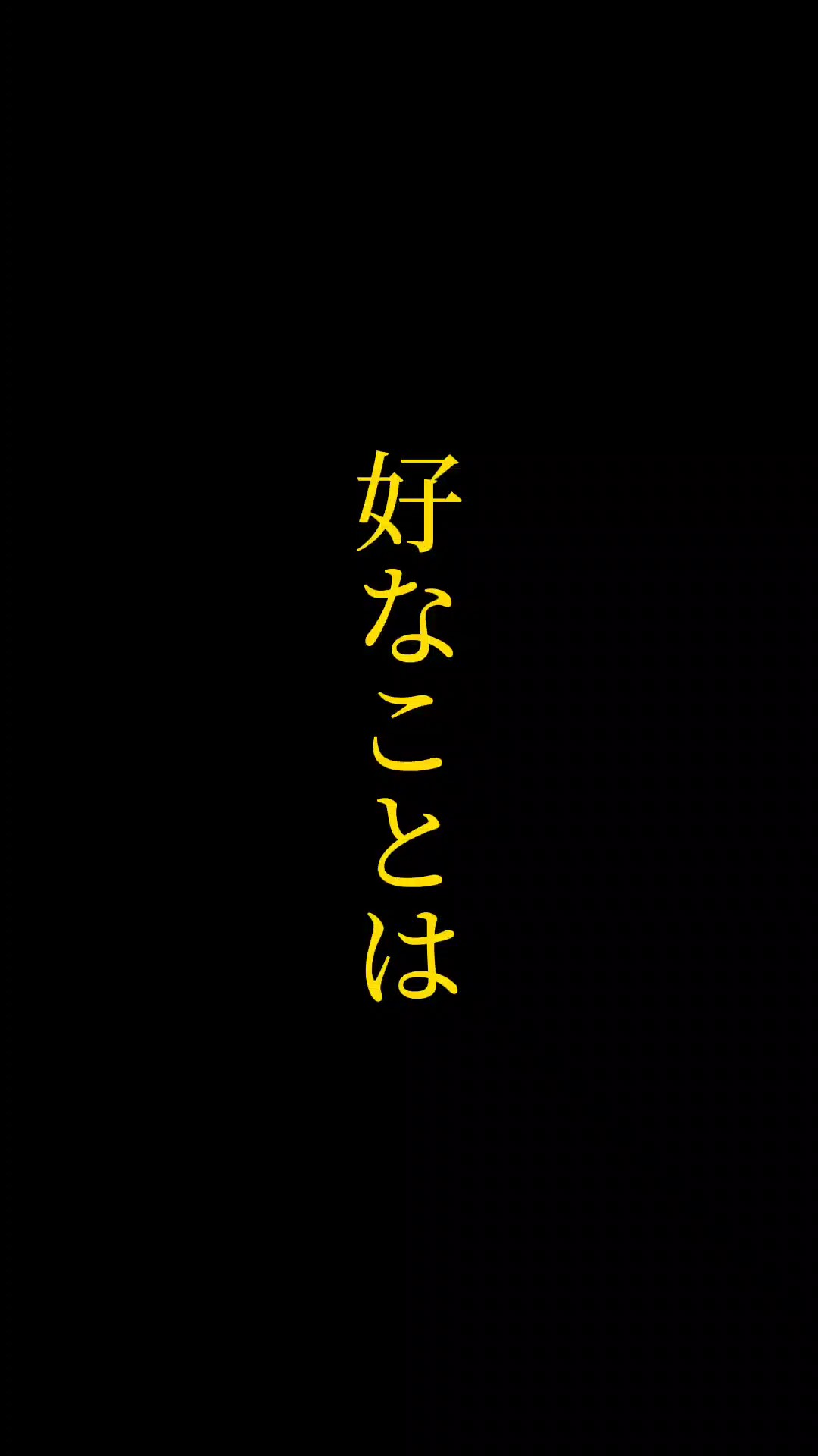 るぅとくん