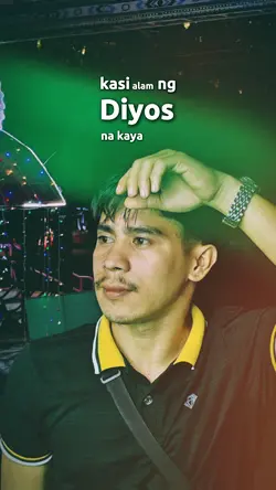 Alam ng Diyos