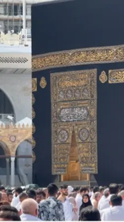 ‏للهم غيرني لما تريد