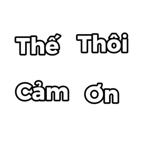 Mu chems 🗿