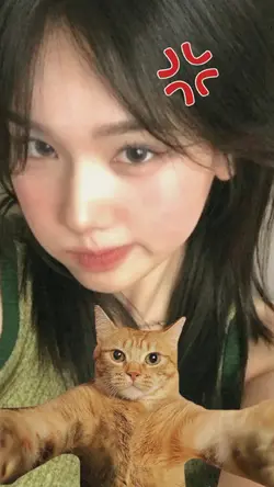 cutee w/cat