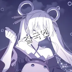 오른쪽 위 모서리 신경ㄴㄴ