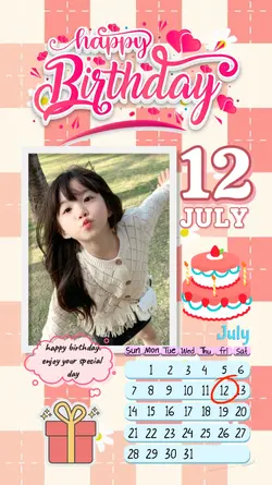 12 JULY HBD CUTE