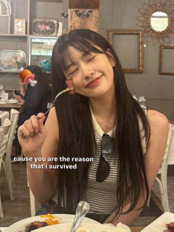 u're the reason.