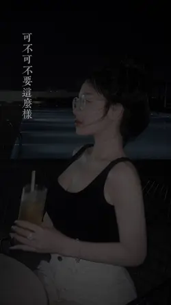 Thay 1 Ảnh