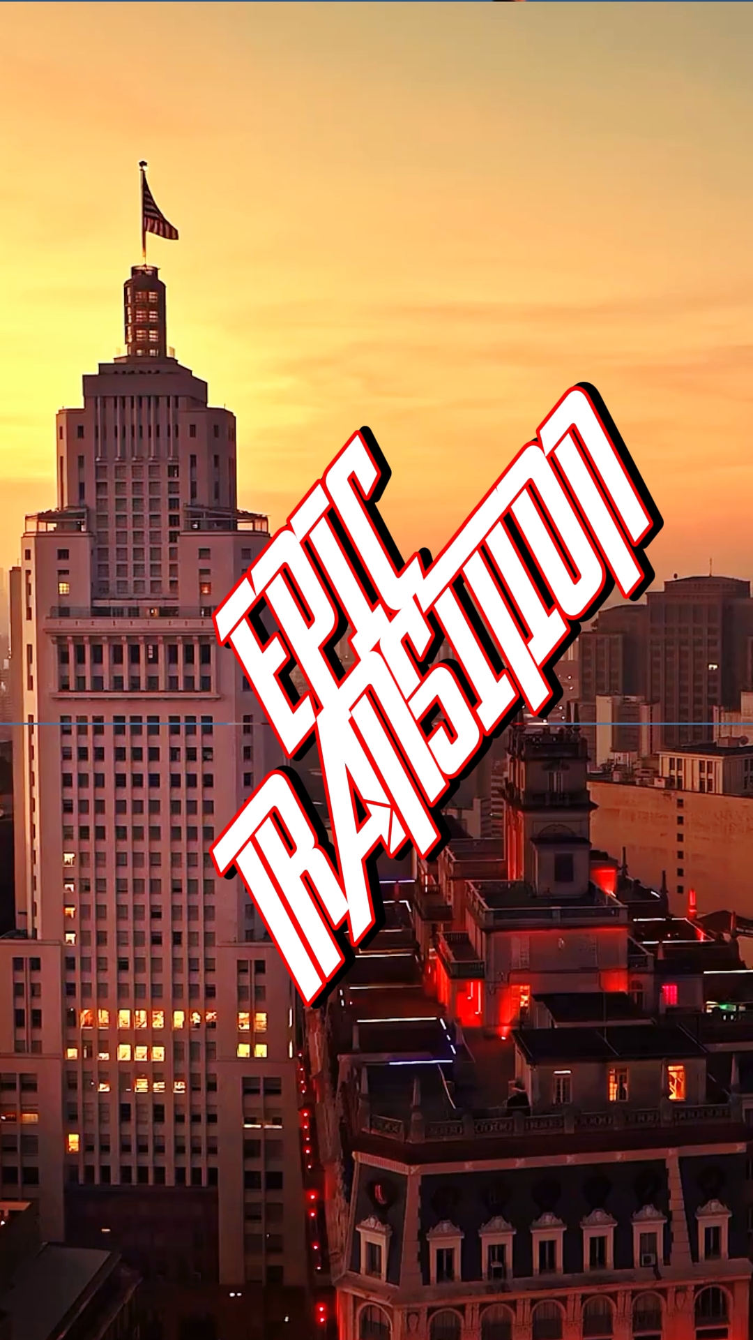 Epic Transition 