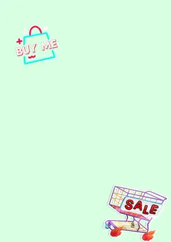 ขายออนไลน์