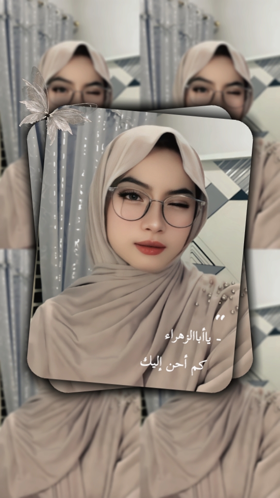 estetik arab