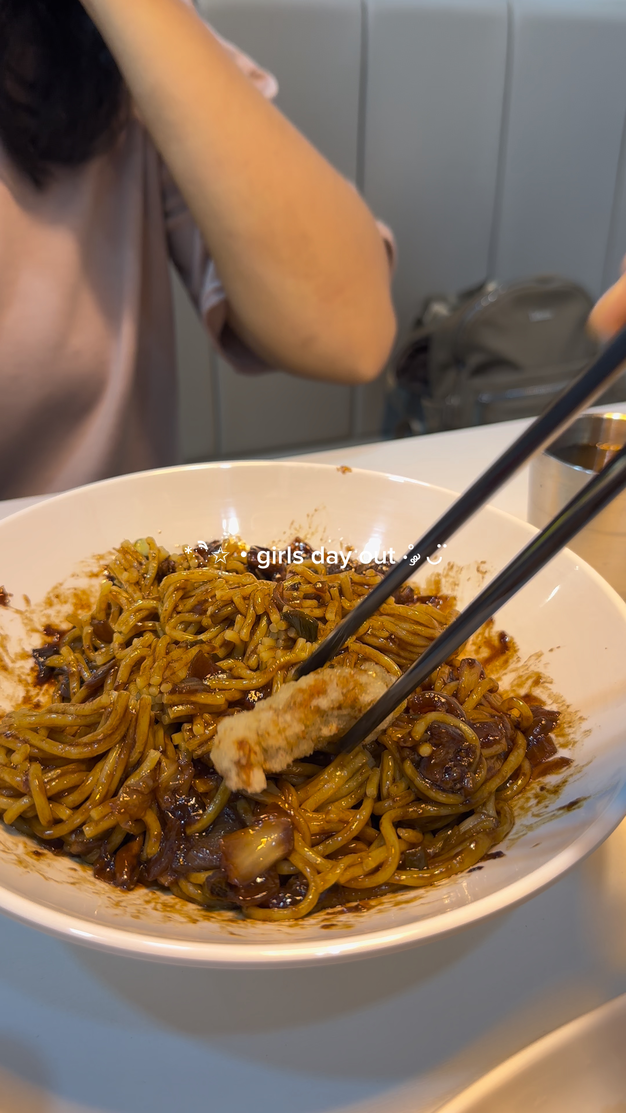 걸스 데이 아웃 🛍️