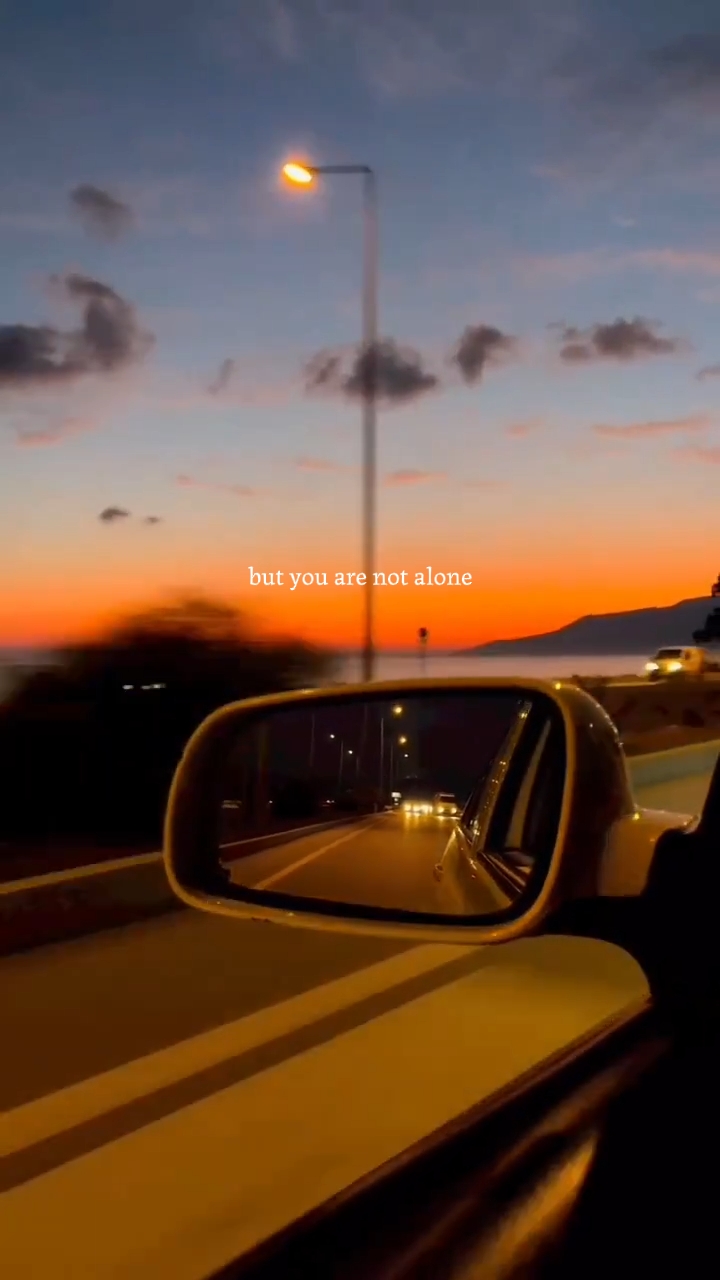 you are not alone 