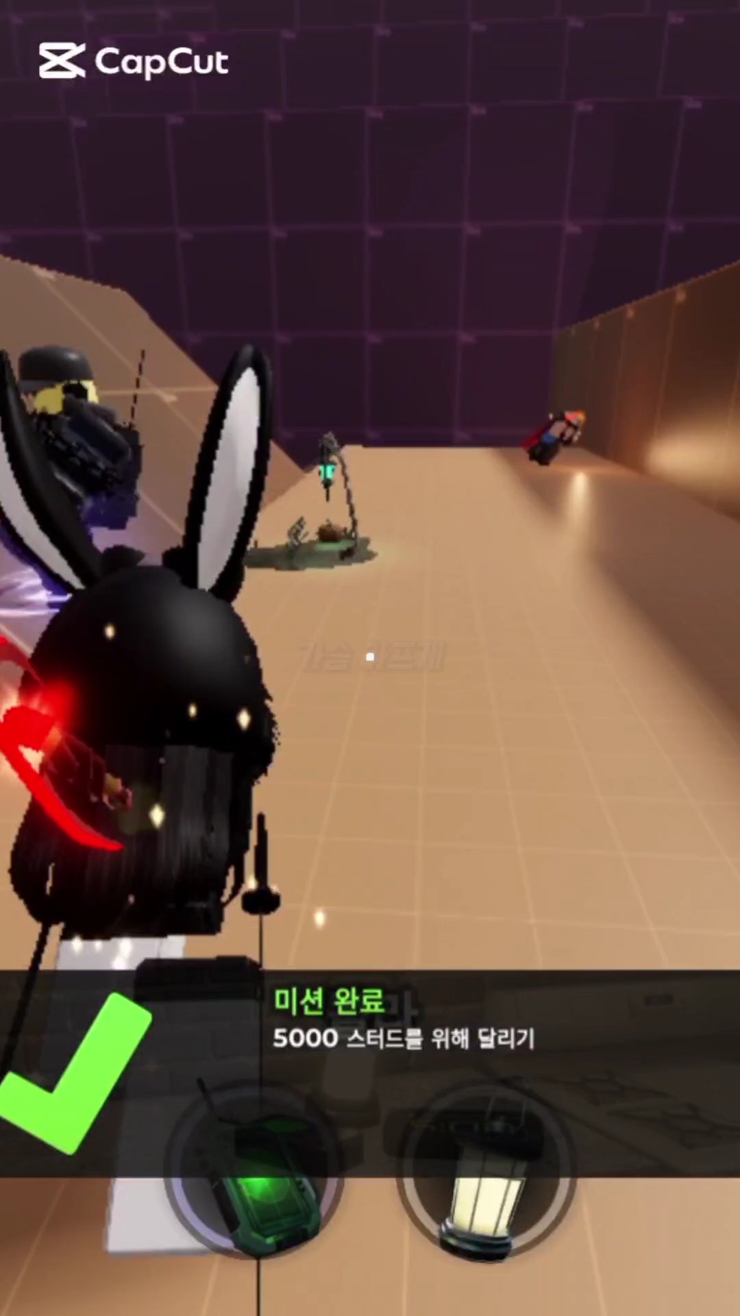 내 심장이 쿵쿵