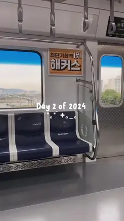 Day 2 of 2024