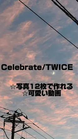 Celebrate/TWICE
