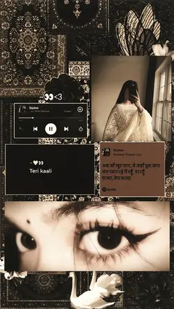 trending overlay 