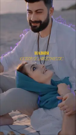habibi couple aesthe