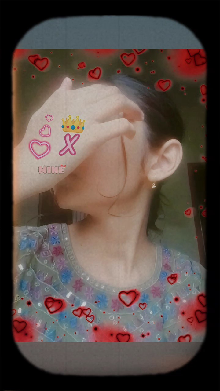 তুমি তুমি তুমি!! 