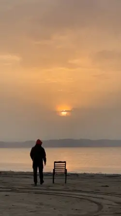 الحفرة nerden bilece