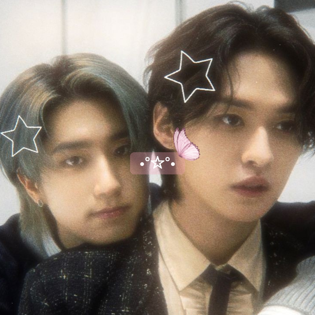 Al askm beni yanına