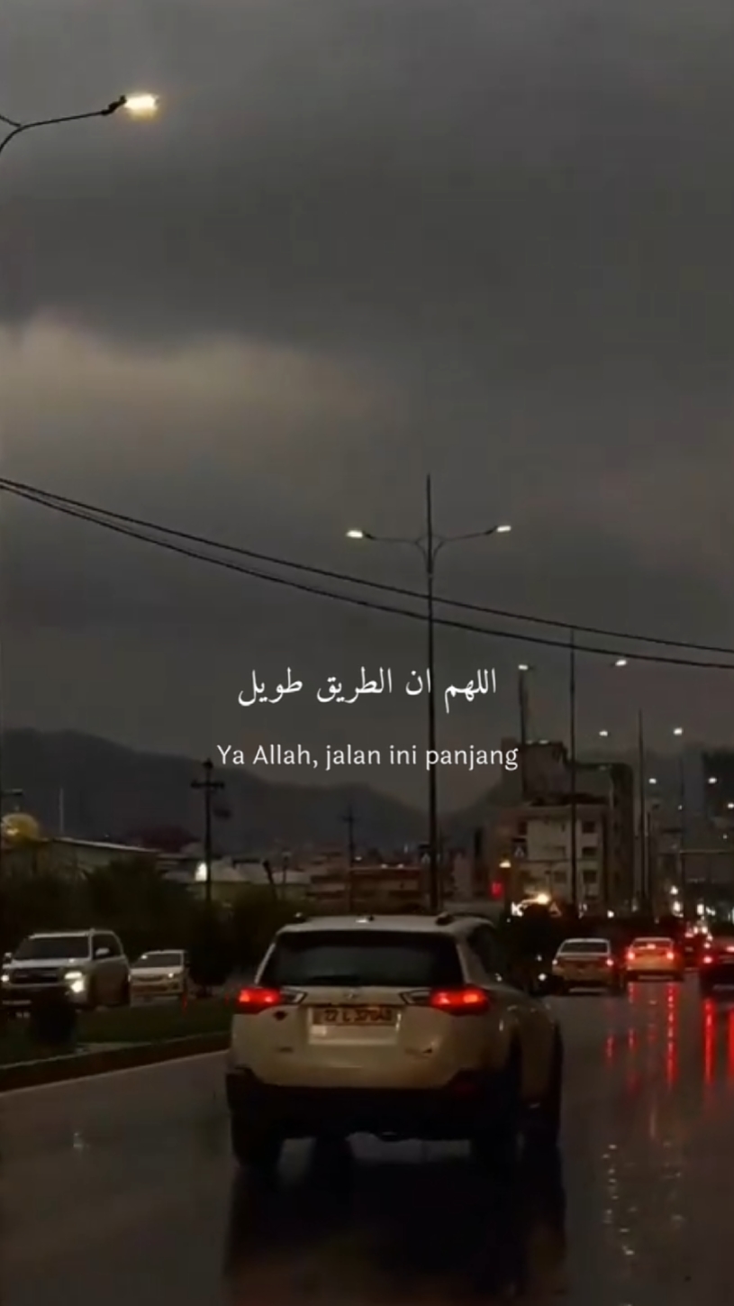 Syair Arab