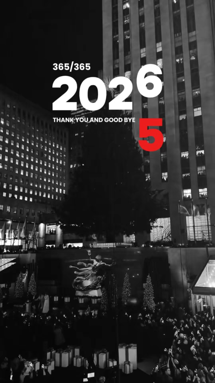 Selamat datang tahun 2026