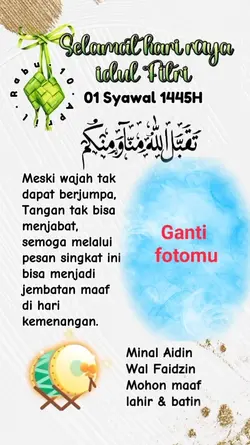 selamat hari raya
