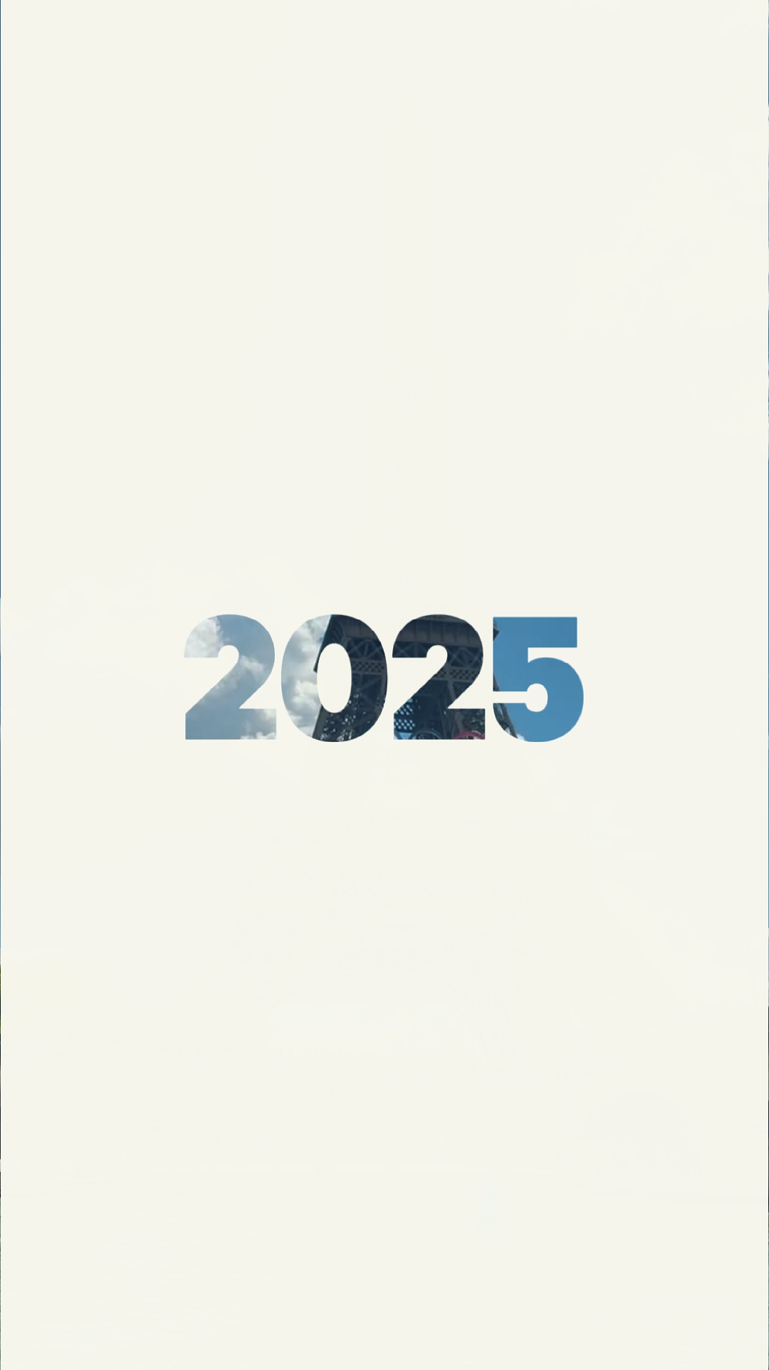 감사합니다 2025