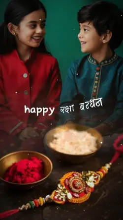happy rakshyabandhan