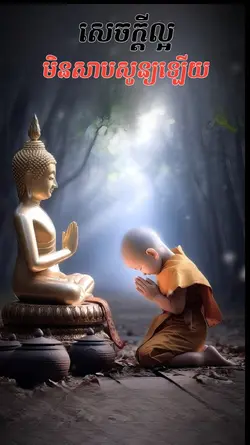 •𝗡𝗔𝗡𝗚シ︎