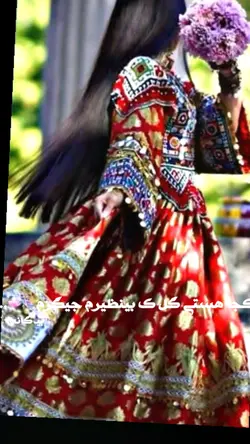 Osman Naderi