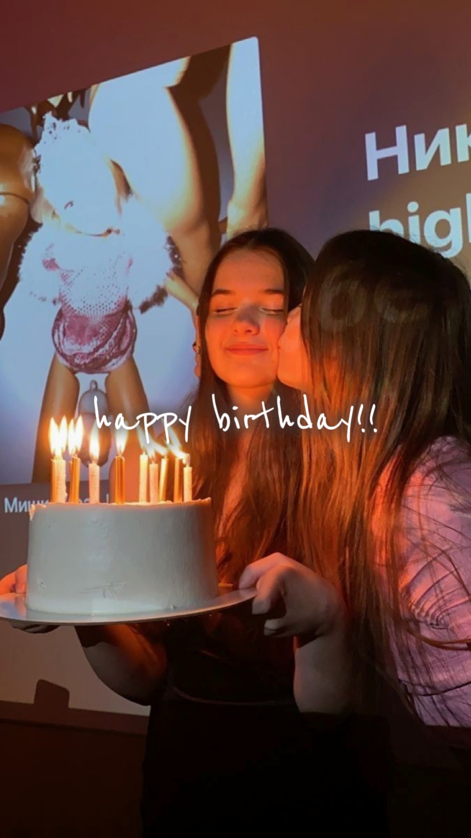 happy bday bestie