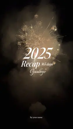 2025 recap 