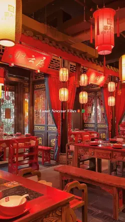 lunar Newyear 