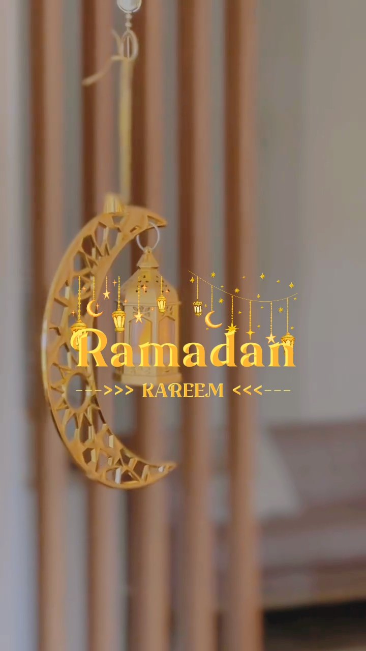 Ramadan Kareem 