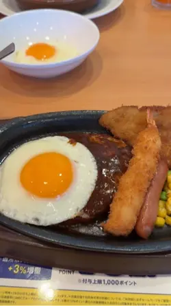 Burger salads lunch