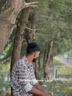 tumi cara sunno 🥹😅