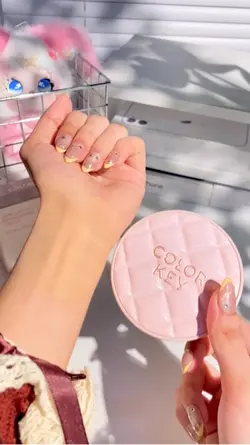 💖